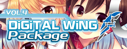 VOL.4 - DiGiTAL WiNG Package